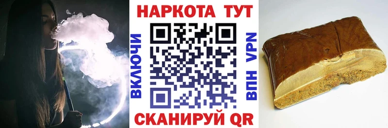 Купить Галлюциногенные грибы  COCAIN  Меф  МЕТАМФЕТАМИН  ГАШ  Бугульма