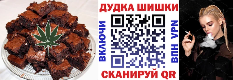 Canna-Cookies марихуана  Купить закладки  Бугульма 