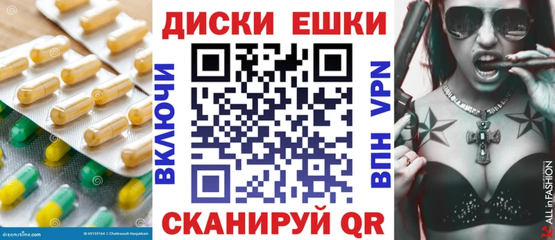 Ecstasy VHQ  Купить где  Бугульма 