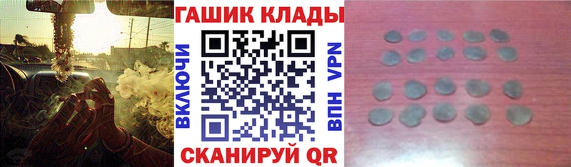 ГАШИШ убойный  Купить где  Бугульма 