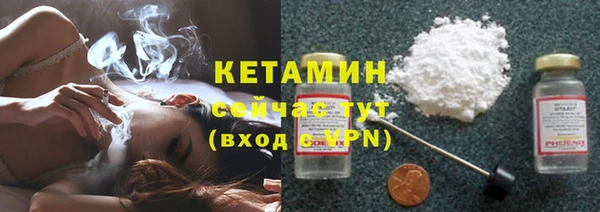 индика Красноперекопск