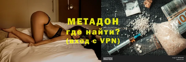 не бодяженный Коряжма