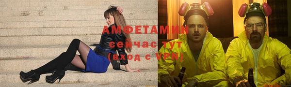 кокаин VHQ Корсаков