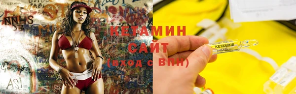 кокаин VHQ Корсаков