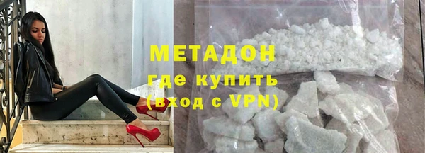 не бодяженный Коряжма