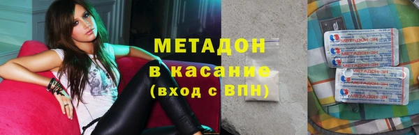 кокаин VHQ Корсаков