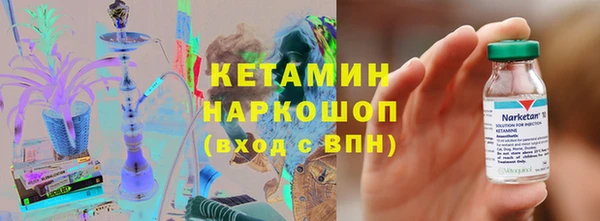 кокаин VHQ Корсаков