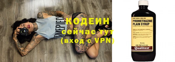 не бодяженный Коряжма