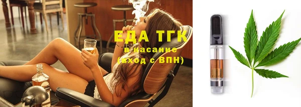 spice Костерёво
