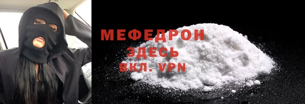 не бодяженный Коряжма