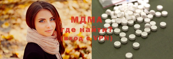 не бодяженный Коряжма