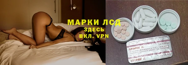 кокаин VHQ Корсаков
