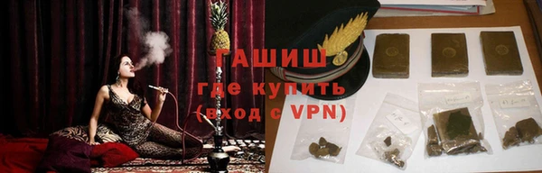 spice Костерёво