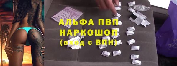 кокаин VHQ Корсаков