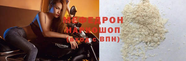 не бодяженный Коряжма