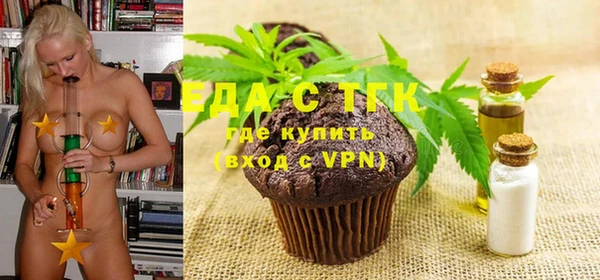 кокаин VHQ Корсаков