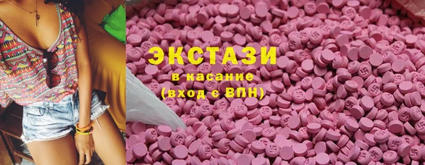 не бодяженный Коряжма