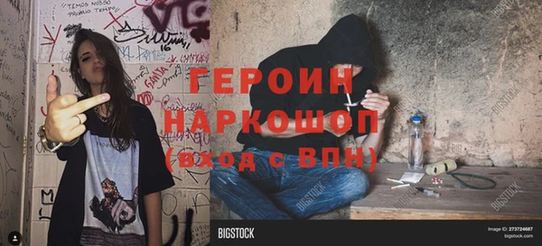 spice Костерёво