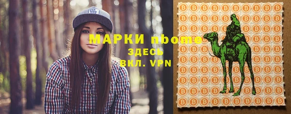 mix Краснотурьинск
