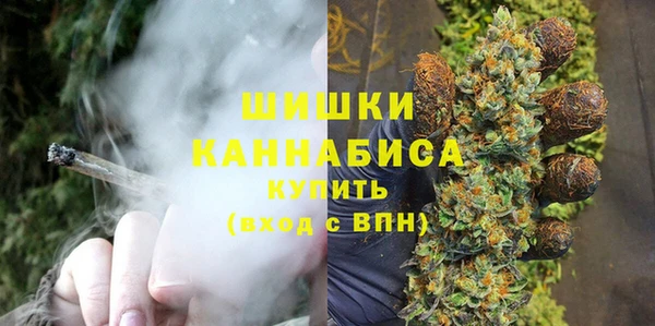кокаин VHQ Корсаков