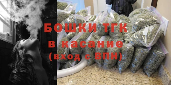 винт Краснослободск