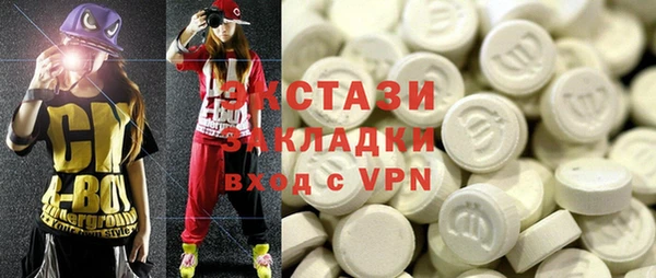 кокаин VHQ Корсаков