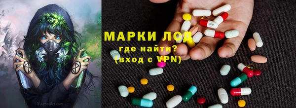 не бодяженный Коряжма