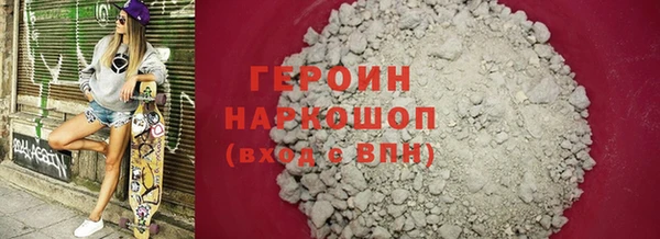 не бодяженный Коряжма