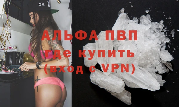 spice Костерёво