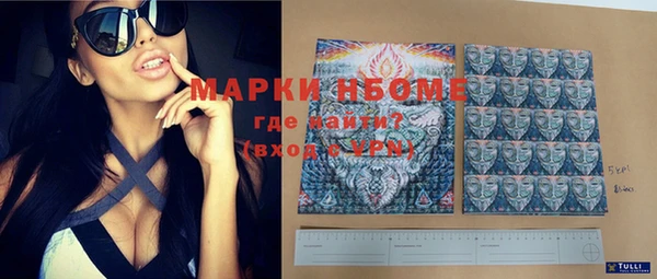 кокаин VHQ Корсаков