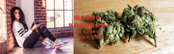 spice Костерёво