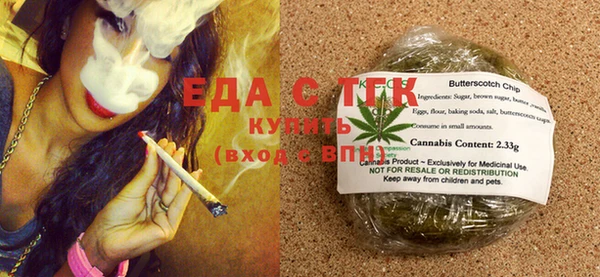 spice Костерёво