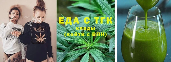 mix Краснотурьинск