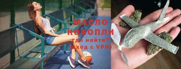 кокаин VHQ Корсаков