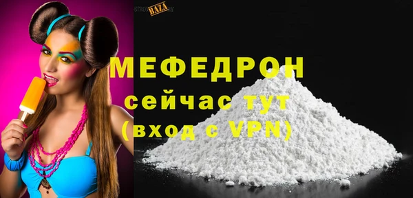 не бодяженный Коряжма