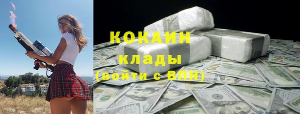spice Костерёво